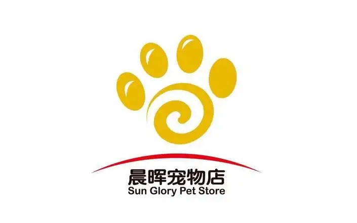 晨晖宠物店