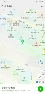 1月26日包头市东河区永盛成（站北店）发现流浪泰迪,贵宾,泰迪熊【流浪泰迪/贵宾线索】