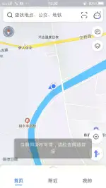 8月17日宁波市鄞州区鄞州区定桥路陈什么桥村附近公路边发现流浪雄性狗,宠物狗【流浪狗线索】