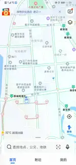 5月27日江门市恩平市锦安街14号601发现流浪橘猫【流浪橘猫线索】