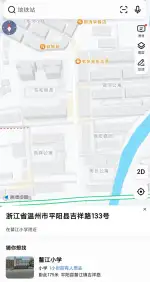 9月13日温州市平阳县鳌江小学附近发现流浪狗,宠物狗【流浪狗线索】